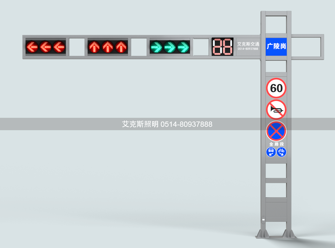 T型框架横装信号灯杆/d/file/p/2022/10-16/d466e6173360c0b3c5761bb7a98a9fb2.png/d/file/p/2022/10-16/d466e6173360c0b3c5761bb7a98a9fb2.png