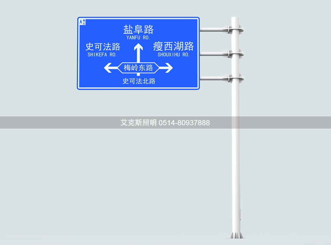3F交通信号灯杆