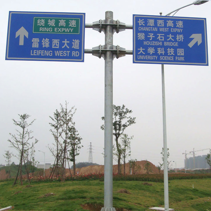 双悬臂t型标志杆-交通杆件系列-路灯厂家,景观路灯,智慧路灯设计定制