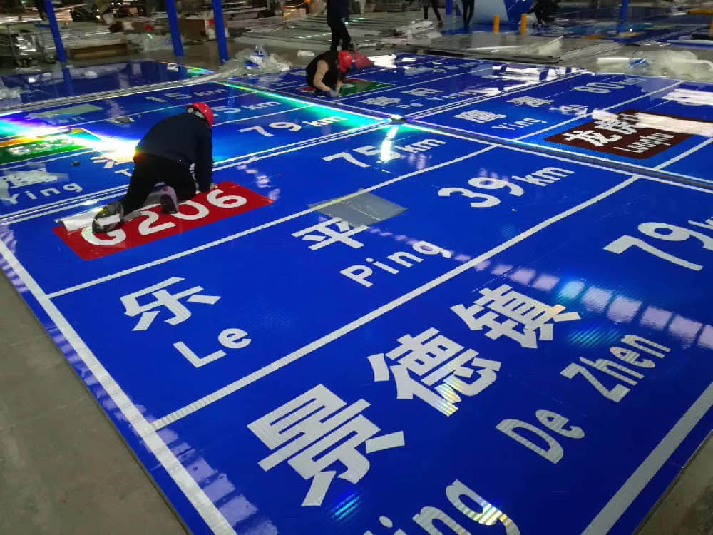 不锈钢标牌的发展前景如何