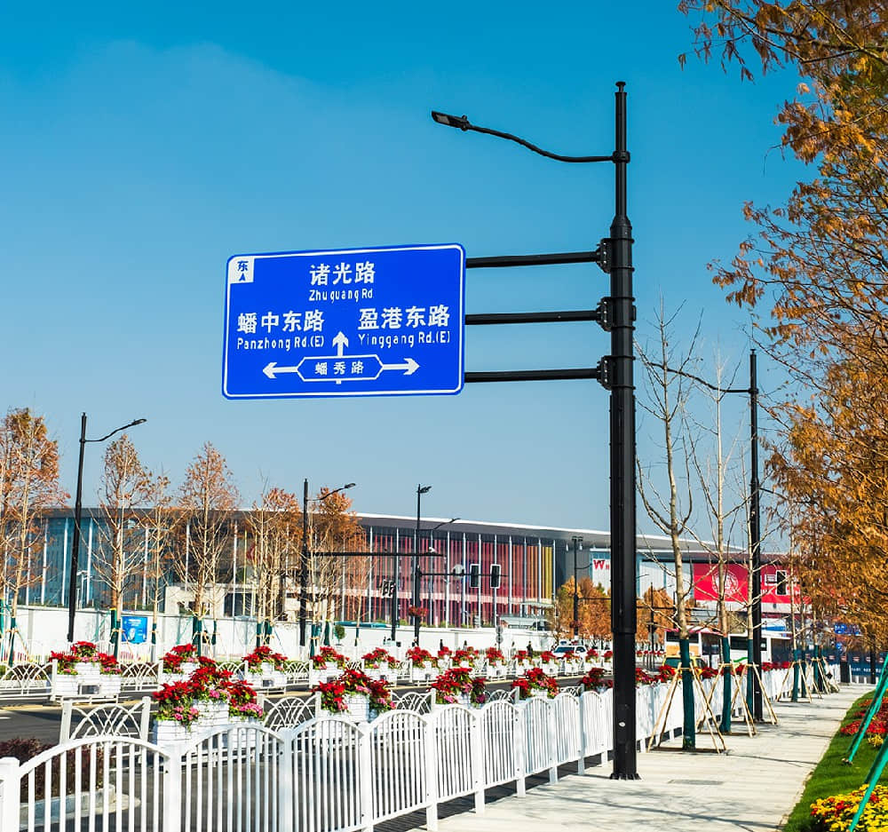 盗窃交通标志杆的相关处罚条例