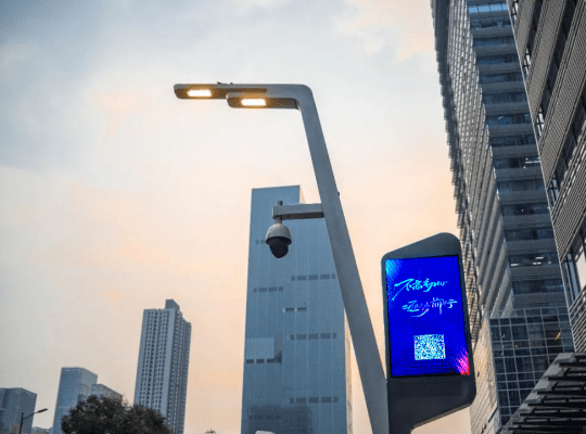 智慧城市之智慧路灯