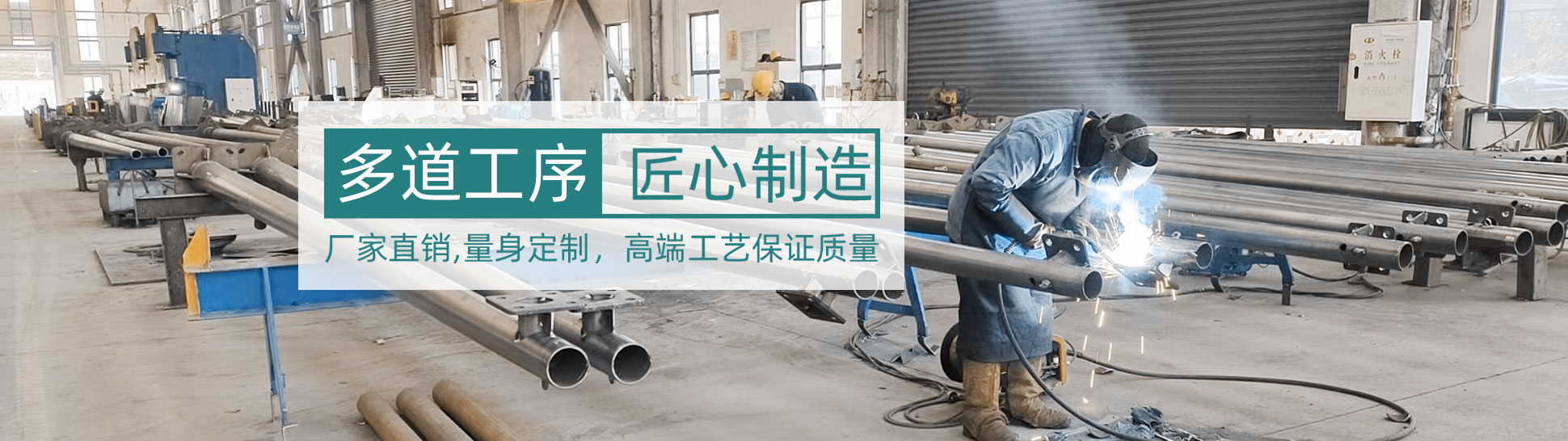路灯厂家