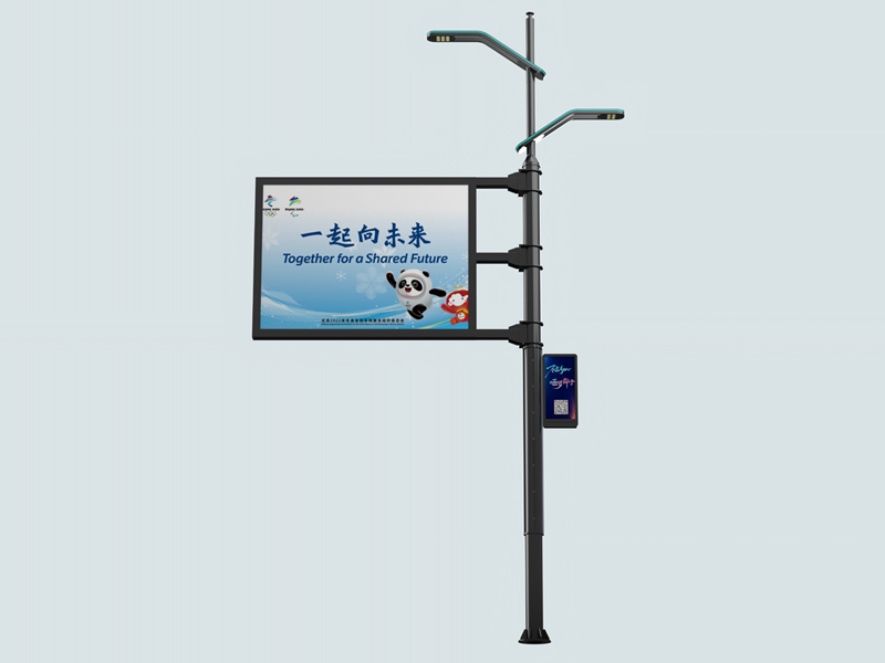 圆立柱高低臂综合杆